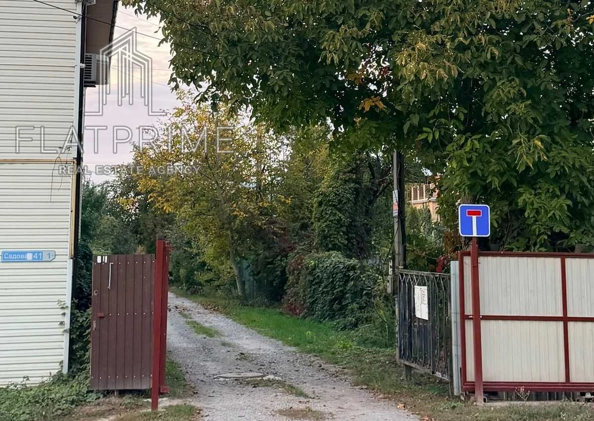 LAND LOT FOR SALE IN KIEV! Berkovtsi, Sviatoshyn District