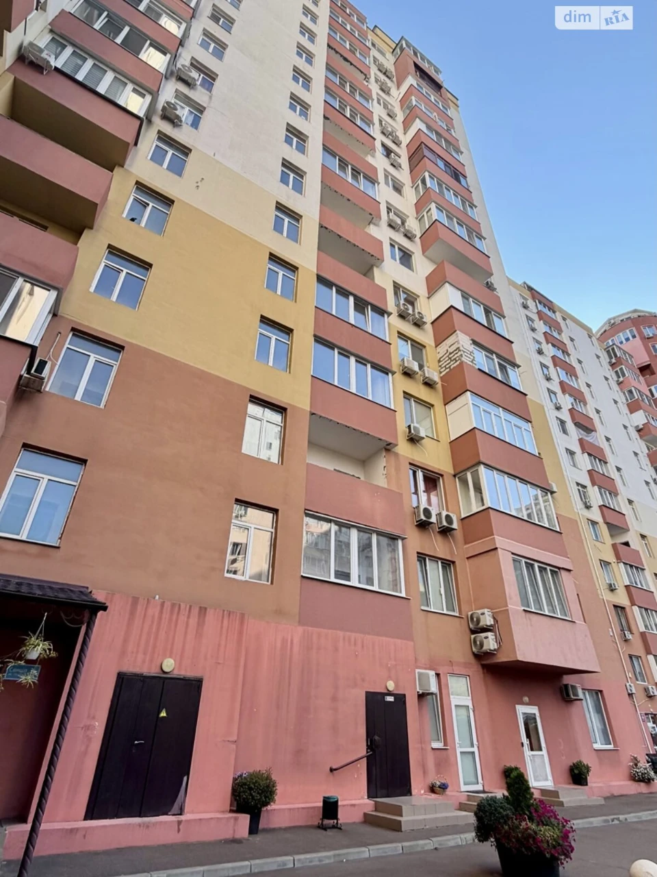 Продается Квартира в Аркадии