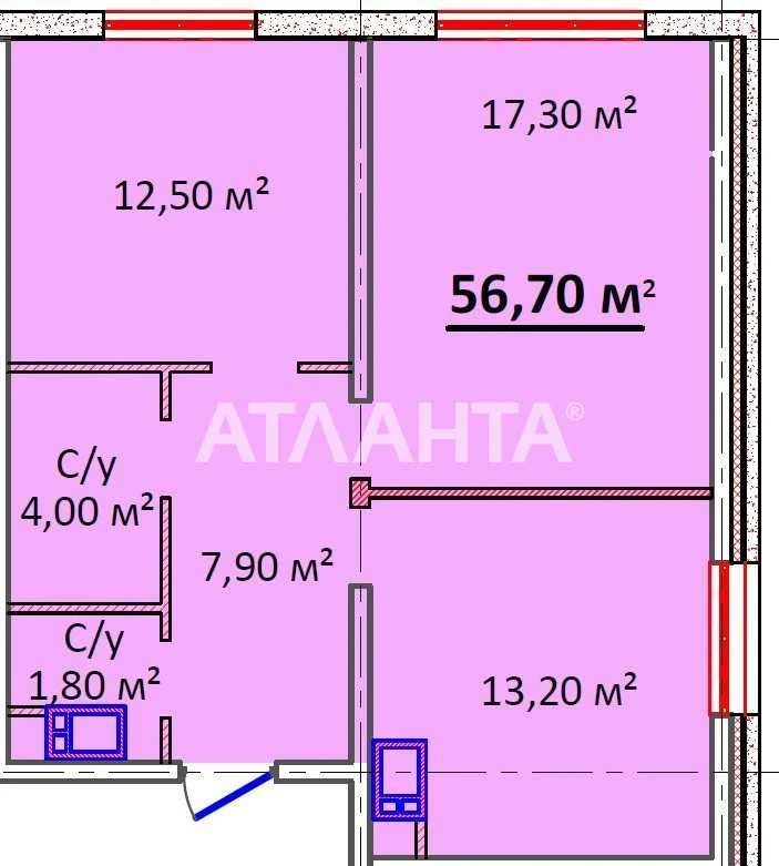 Срочная продажа! 2-ком. 55м2 ЖК Литературный на 9 Ст. Фонтан