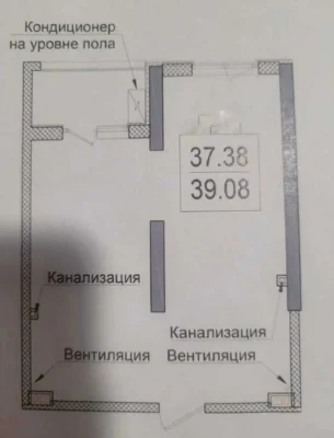5 minutes to "Golden Beach" beach • 1-bedroom apartment 39.0