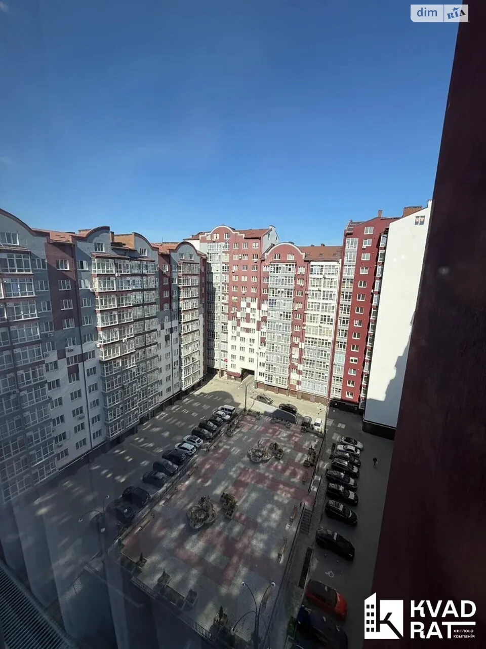Продажа Квартиры