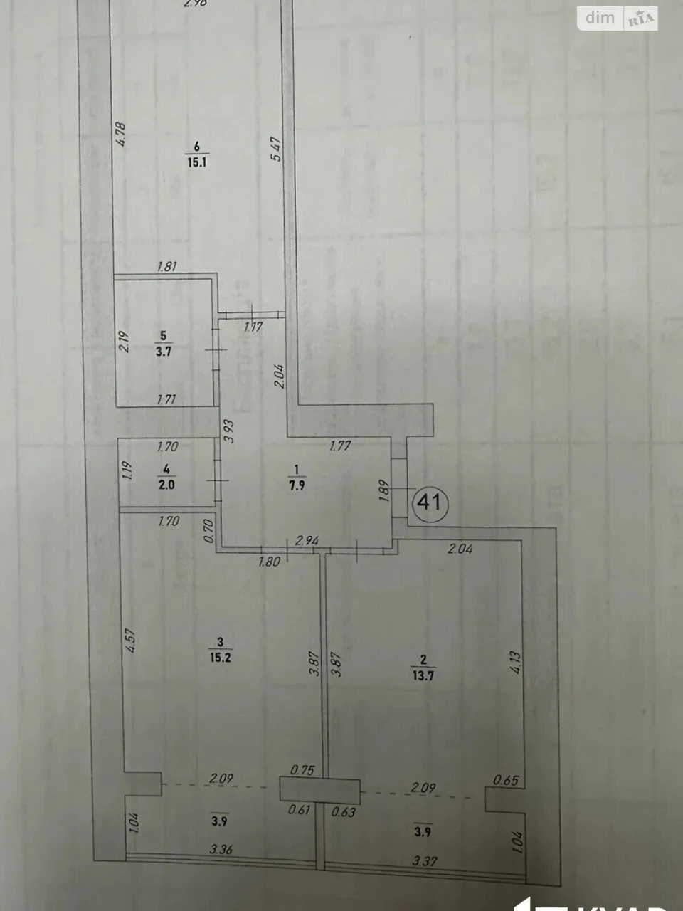 Продажа Квартиры