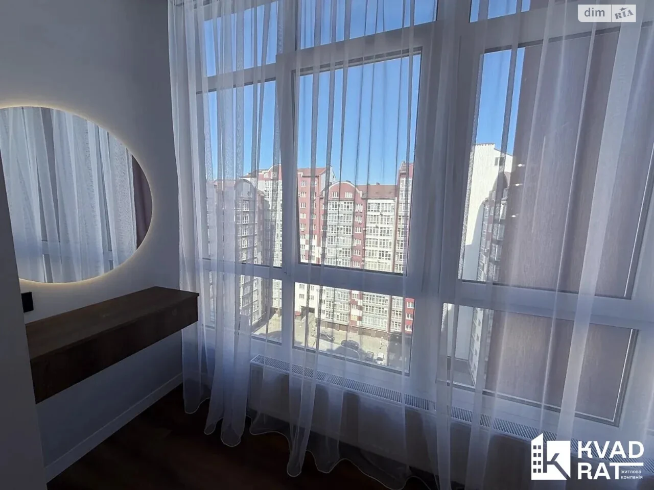 Продажа Квартиры