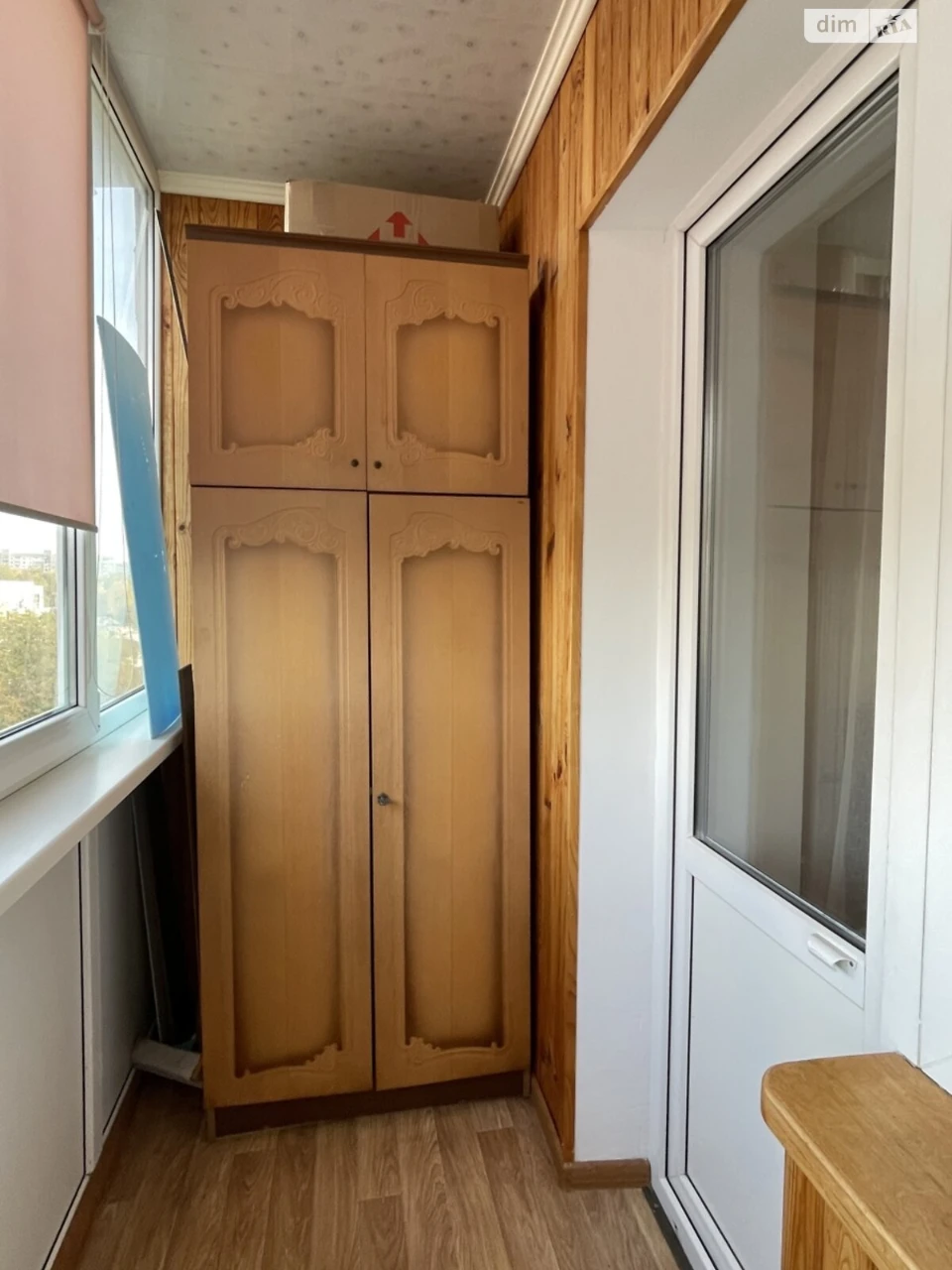 Apartment for Sale - Miszkmolzavod