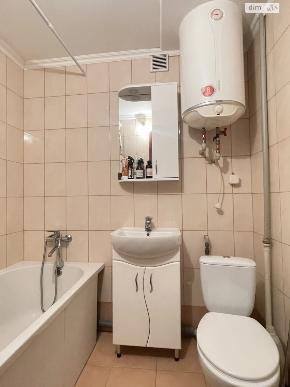 Apartment for Sale - Miszkmolzavod