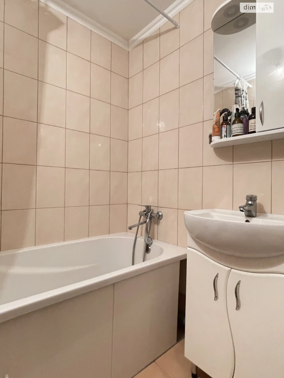 Apartment for Sale - Miszkmolzavod