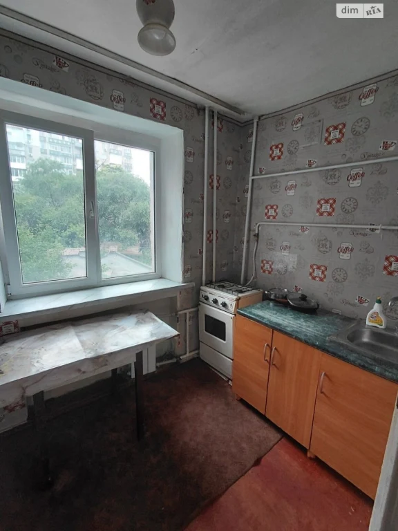 Продажа Квартиры Заводской