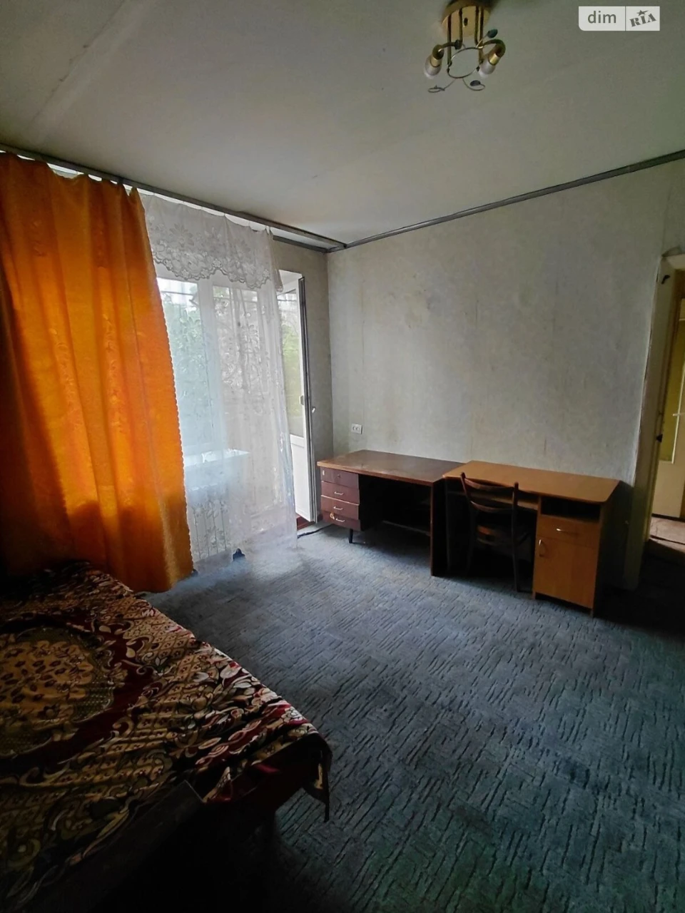 Продажа Квартиры Заводской