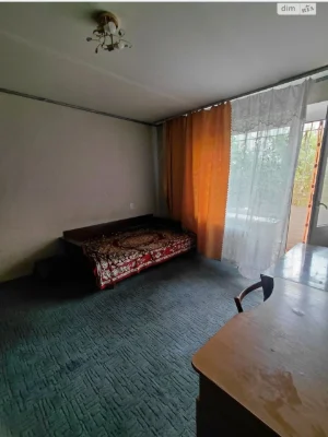 Продажа Квартиры Заводской