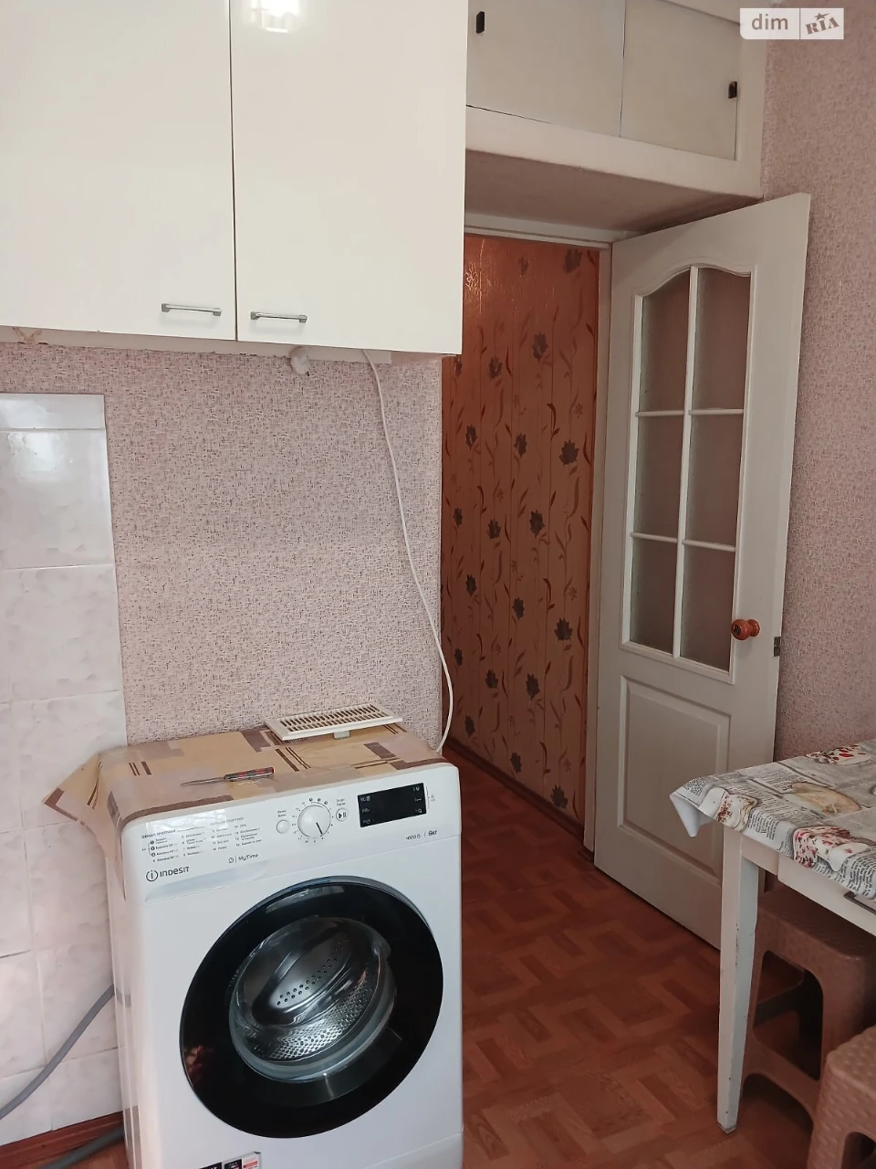 Довгострокова Оренда Квартири в Новий Водопій
