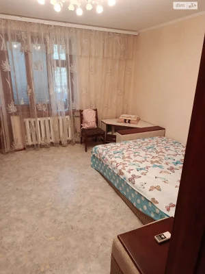 Довгострокова Оренда Квартири Центральный