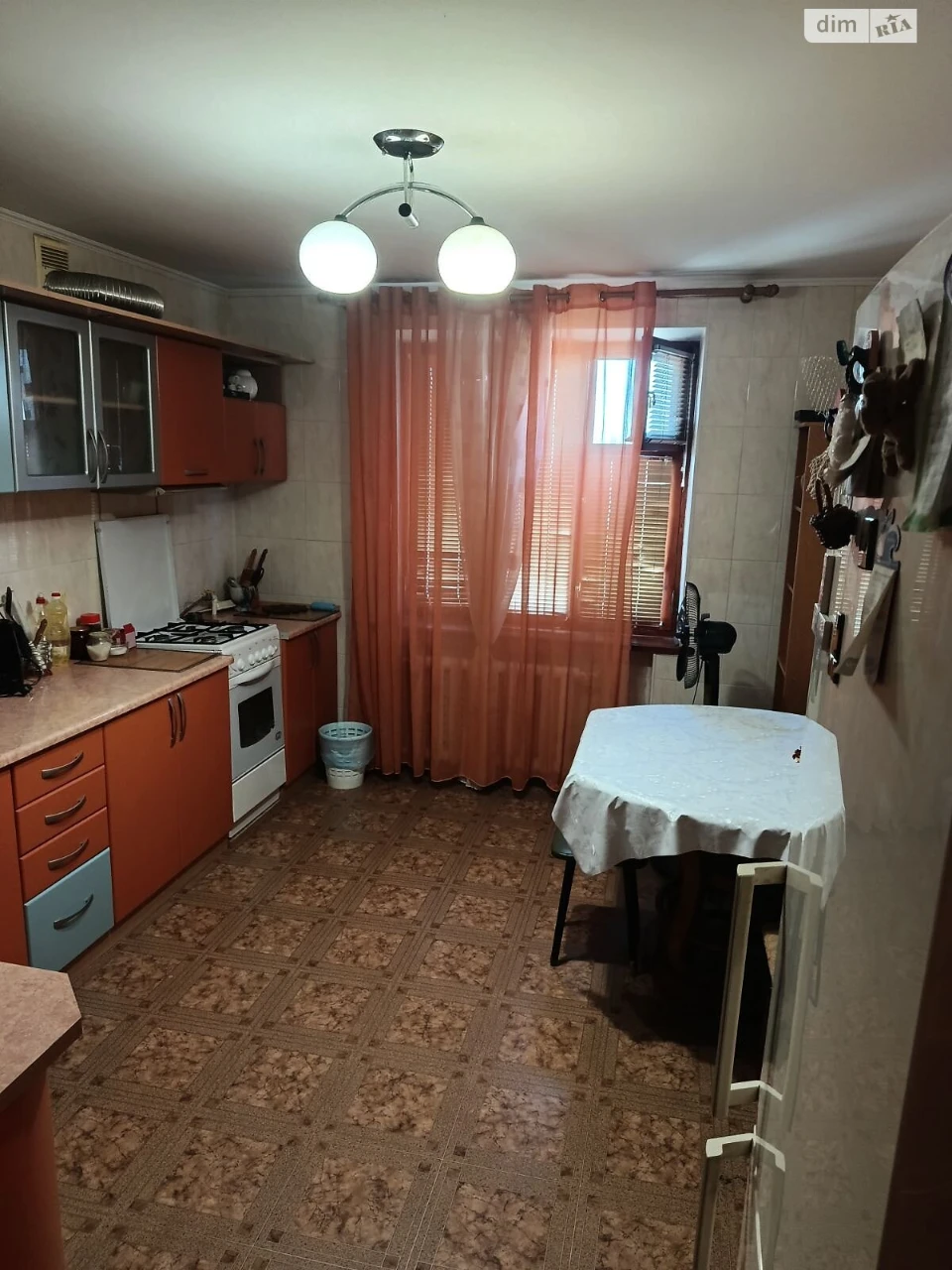 Довгострокова Оренда Квартири Центральный