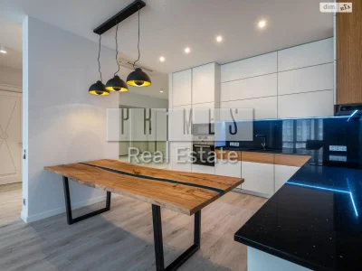 Long-Term Rental Apartment, Chorna Hora