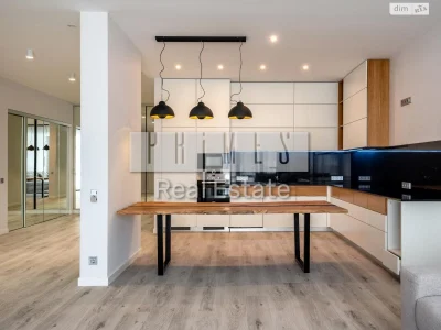 Long-Term Rental Apartment, Chorna Hora