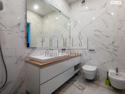 Long-Term Rental Apartment, Chorna Hora