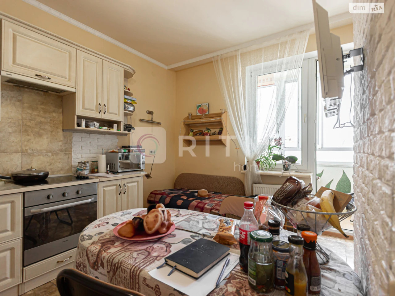 Sale of Apartment in Holosko