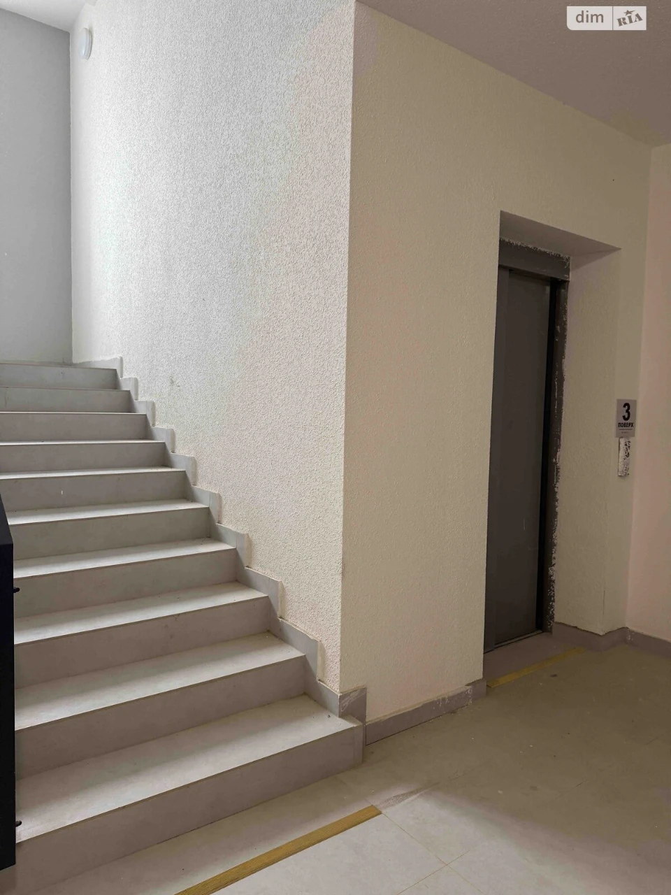 Apartment for Sale - Sihov