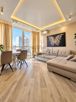 Buy a 3-bedroom Apartment in ЖК Лебединий/Панормана