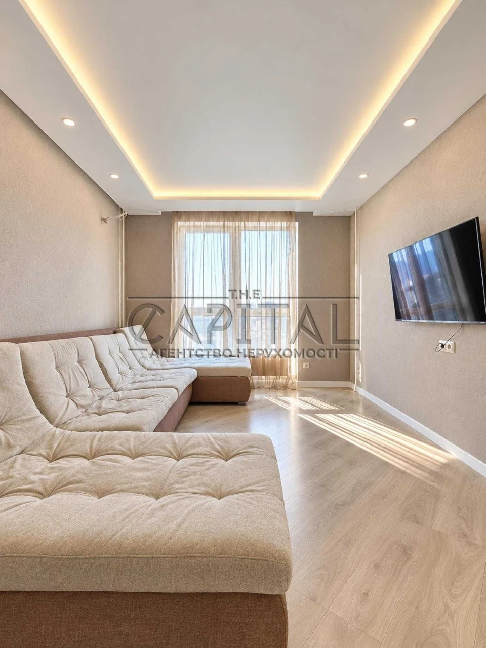 Buy a 3-bedroom Apartment in ЖК Лебединий/Панормана