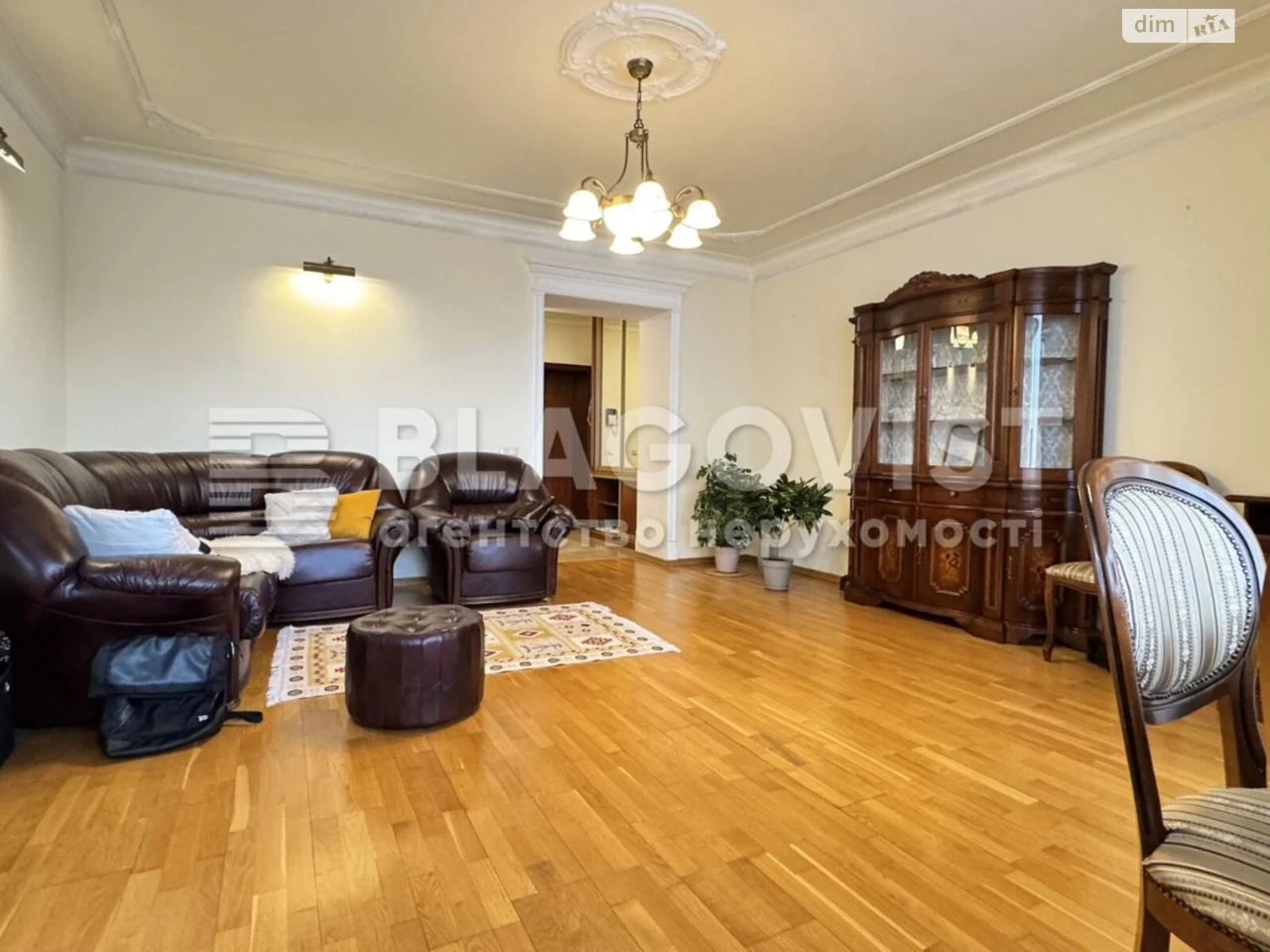 Apartment for Sale in Pecersh