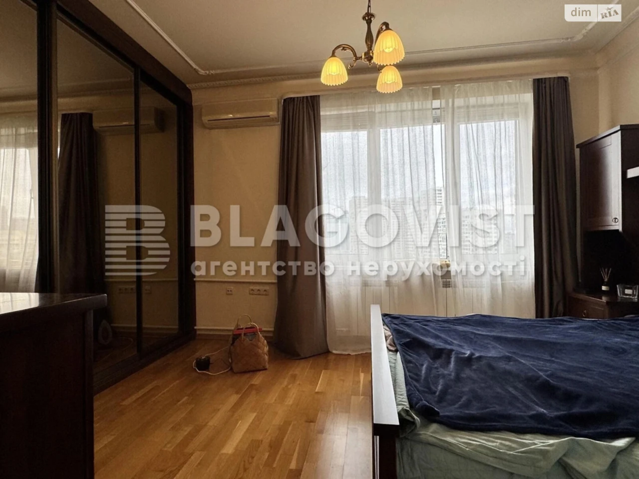 Apartment for Sale in Pecersh