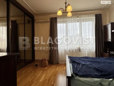 Apartment for Sale in Pecersh