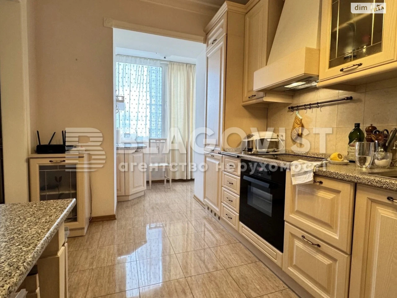 Apartment for Sale in Pecersh