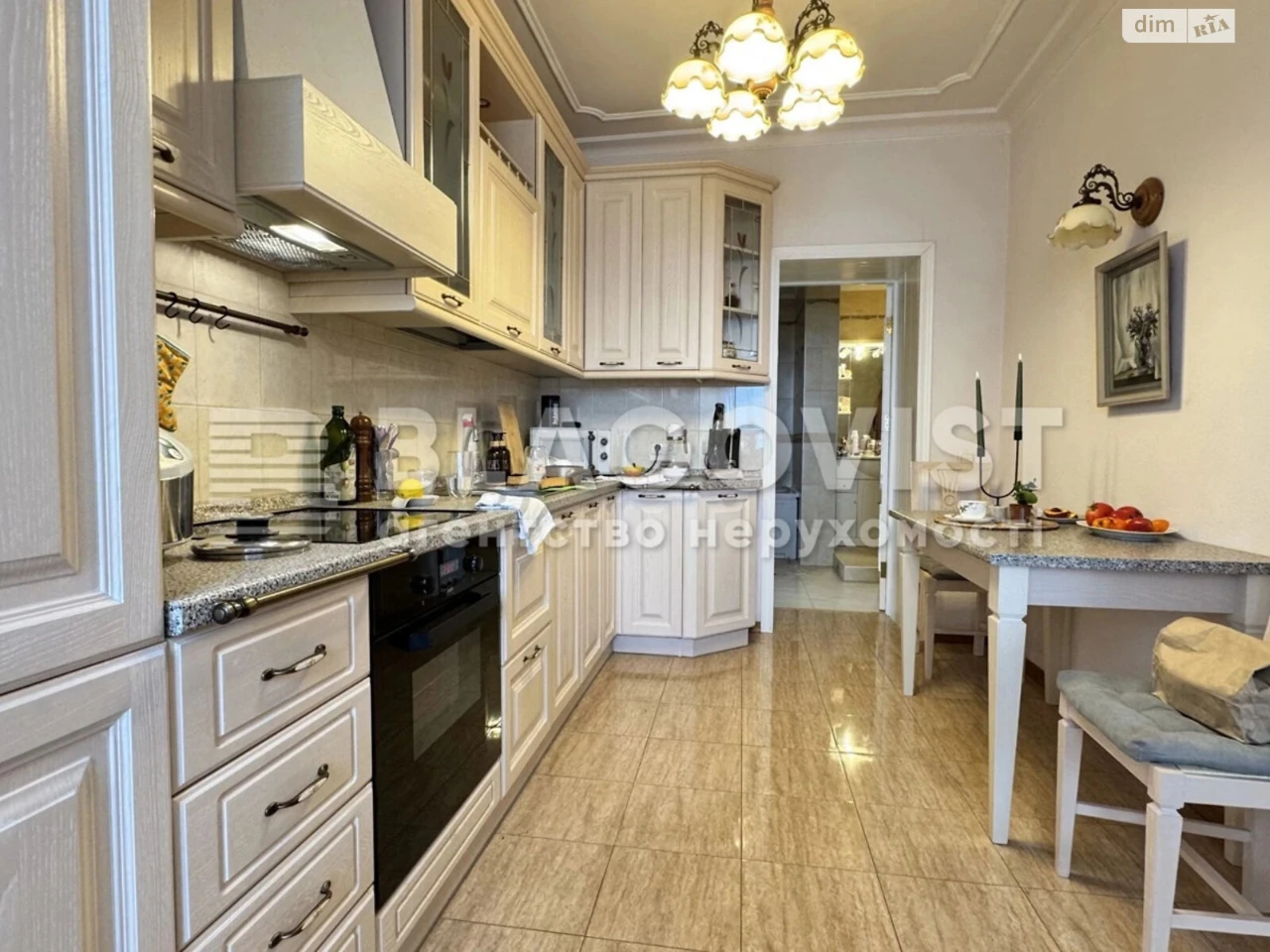 Apartment for Sale in Pecersh