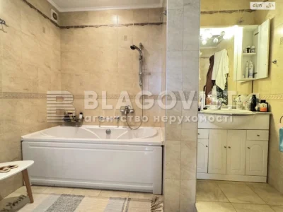 Apartment for Sale in Pecersh