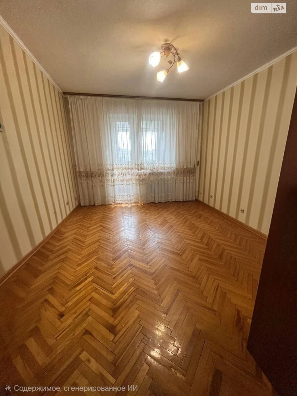Продаж Квартира Оболонь