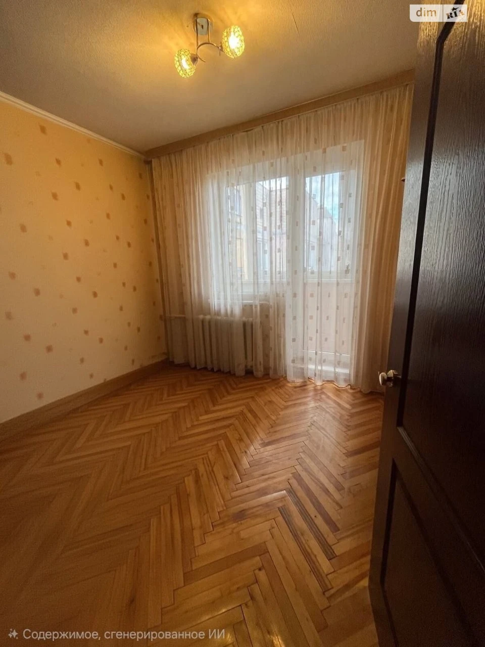 Продаж Квартира Оболонь