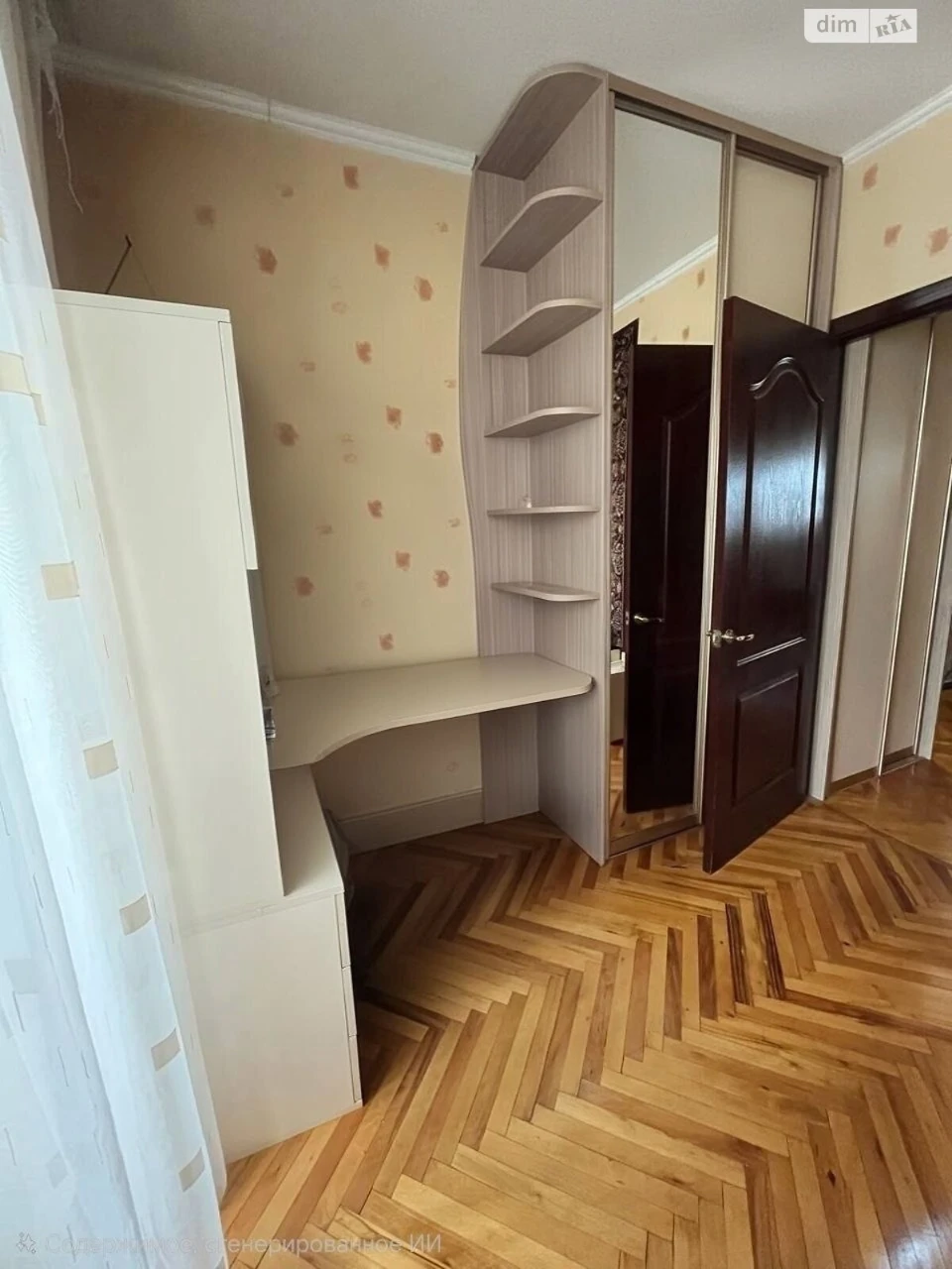 Продаж Квартира Оболонь
