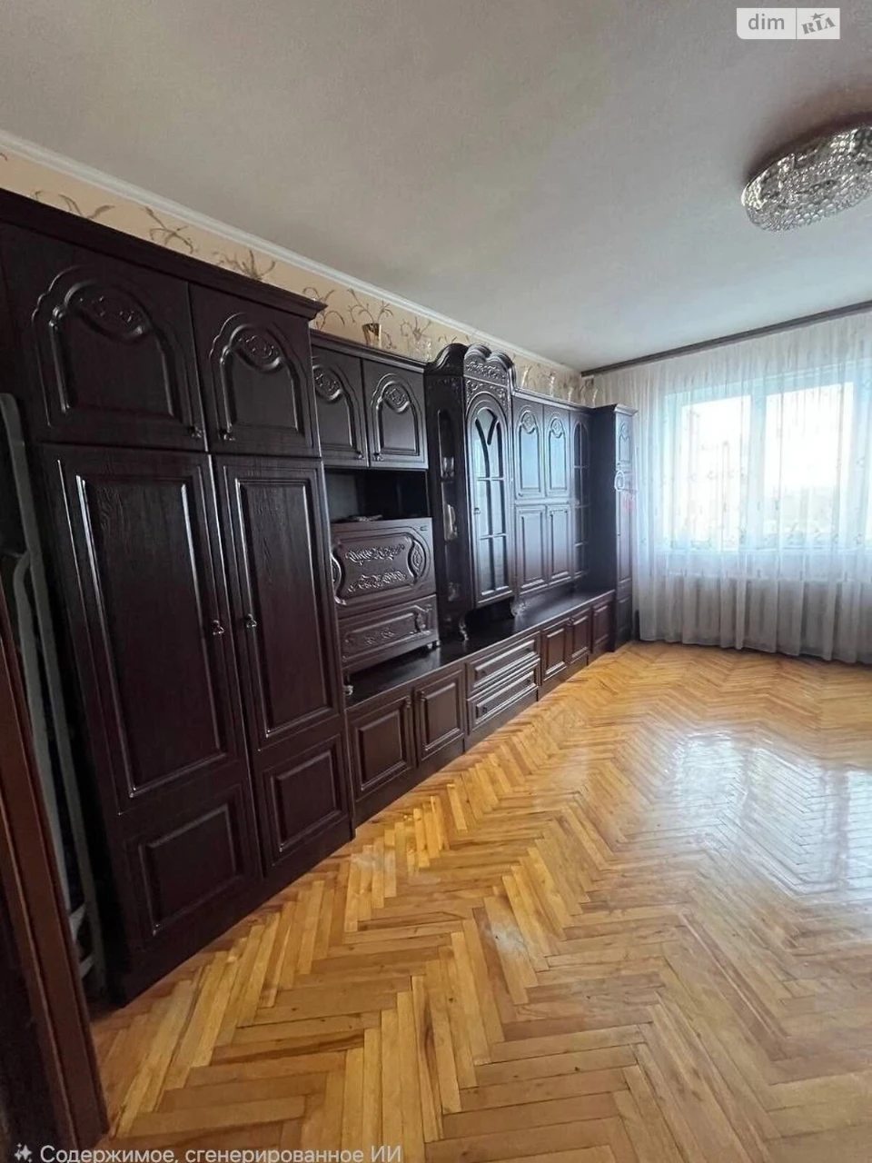 Продаж Квартира Оболонь