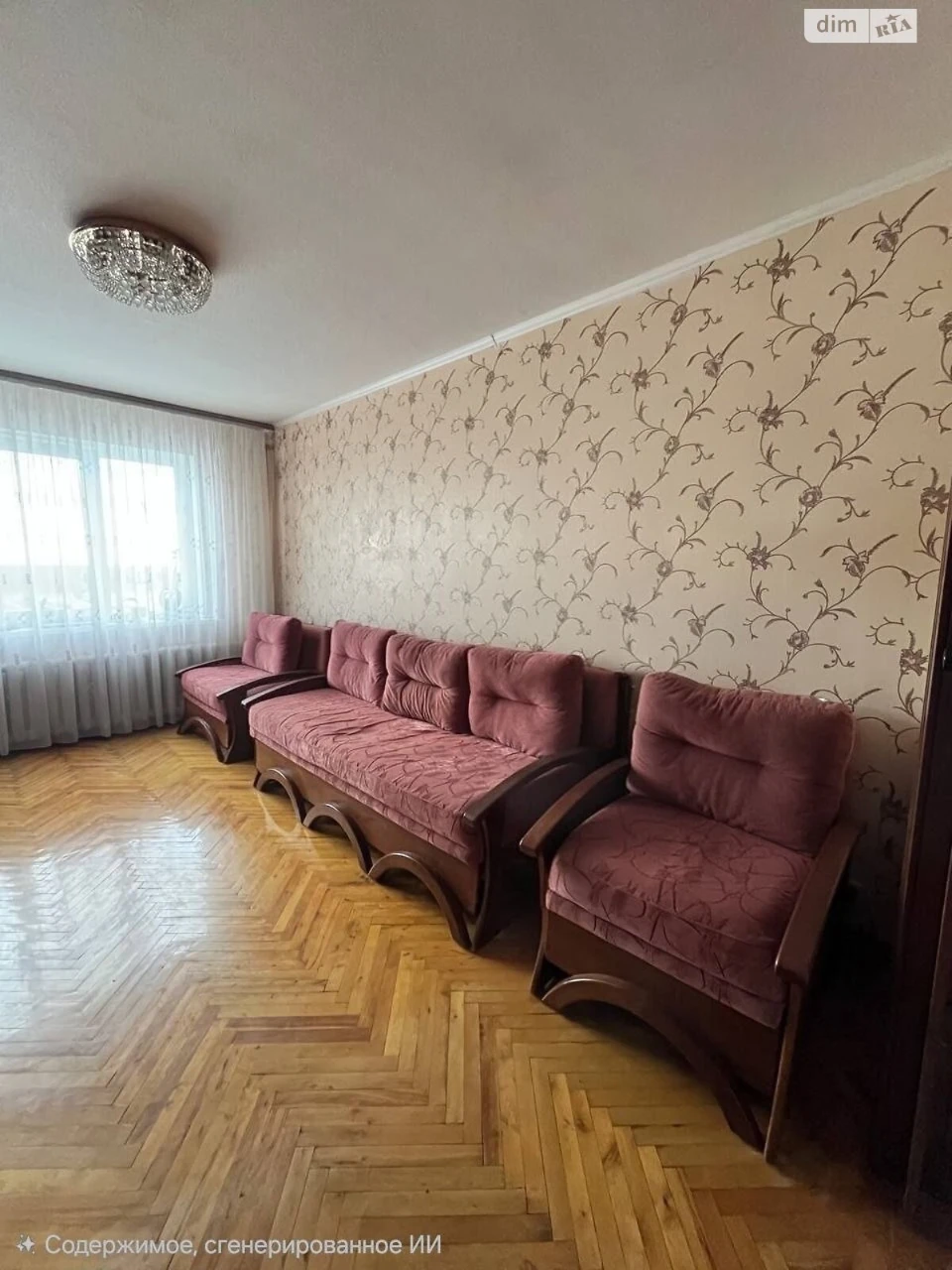 Продаж Квартира Оболонь