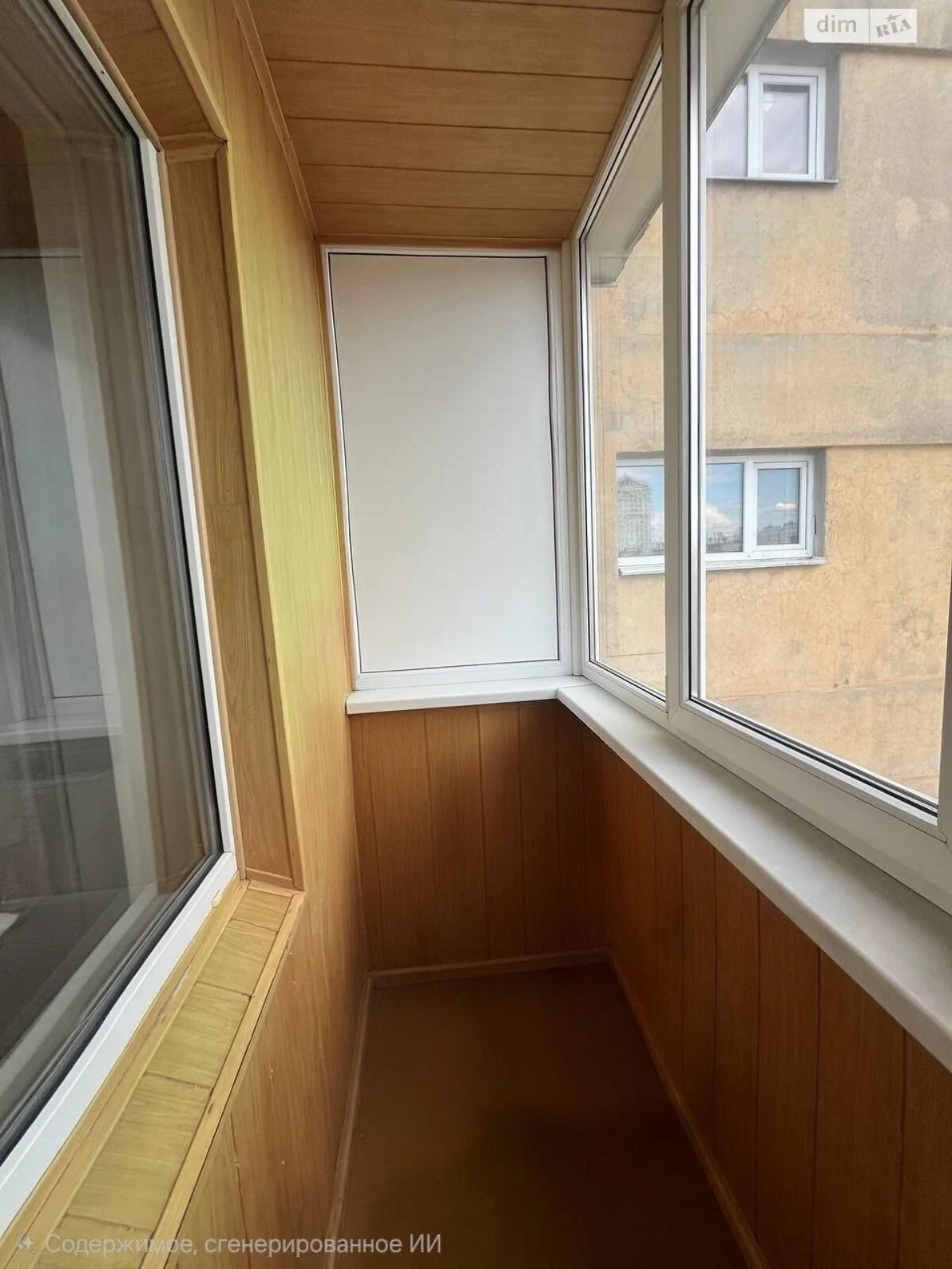 Продаж Квартира Оболонь