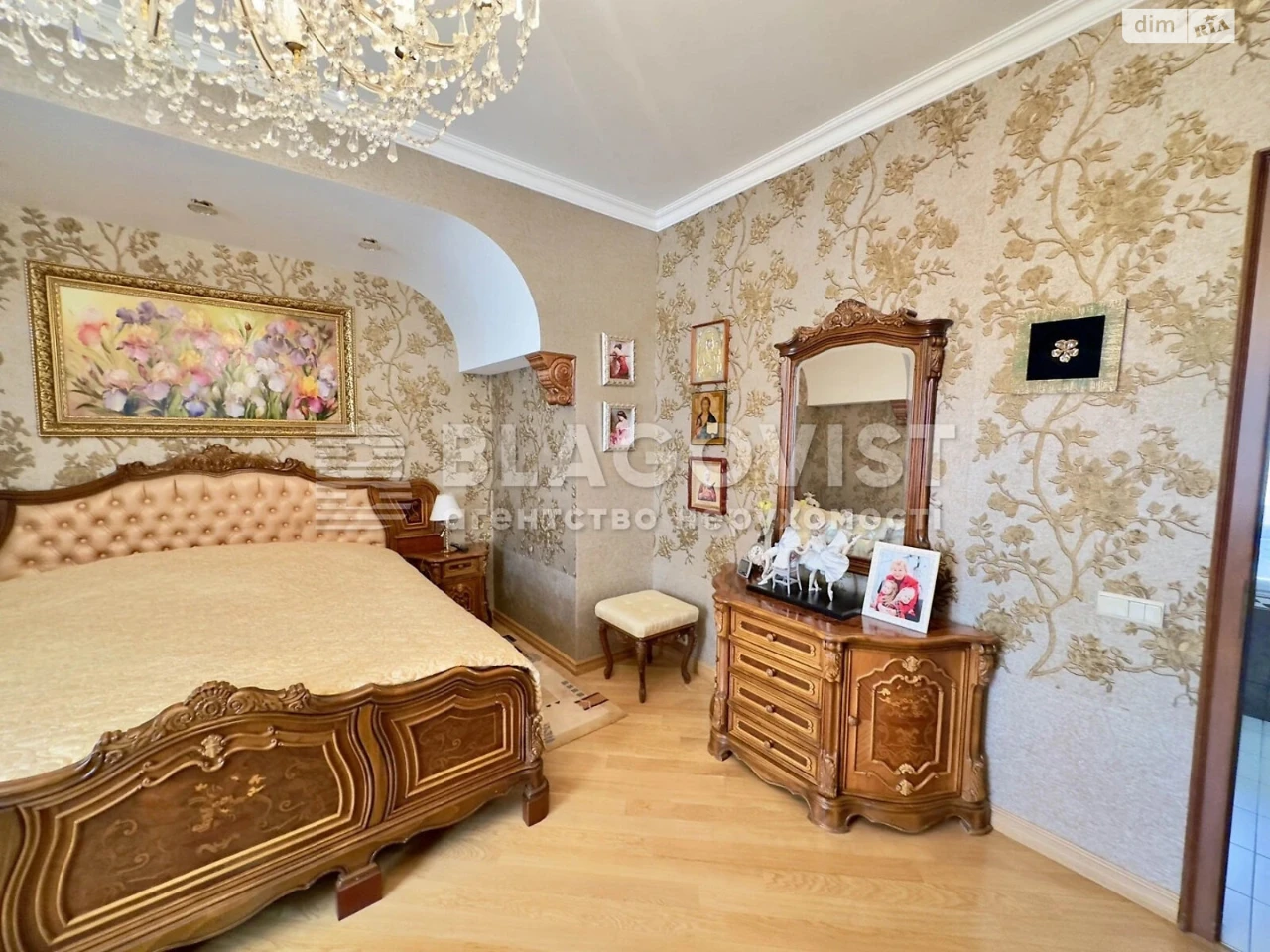 Продаж Квартира Печерськ