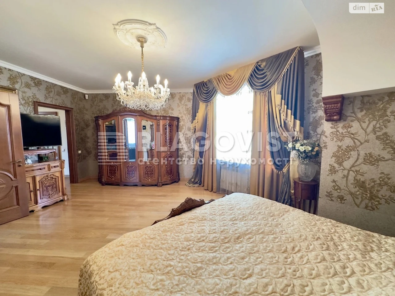 Продаж Квартира Печерськ