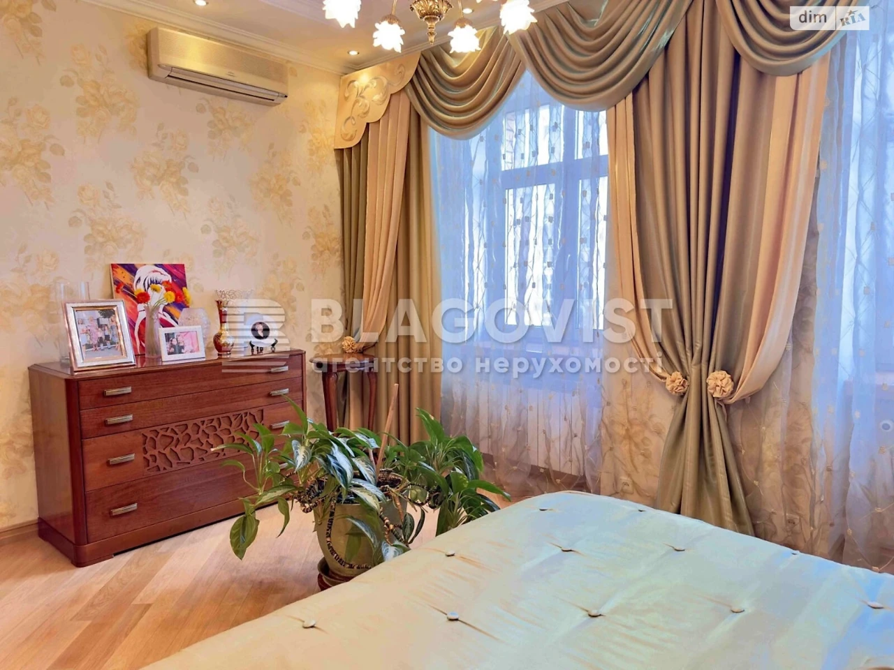 Продаж Квартира Печерськ