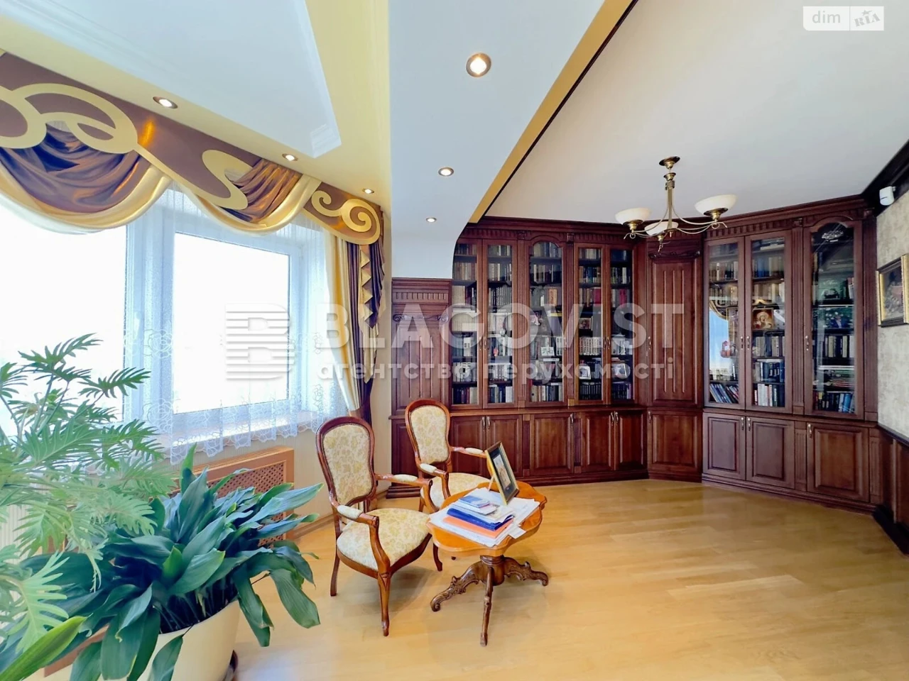 Продаж Квартира Печерськ