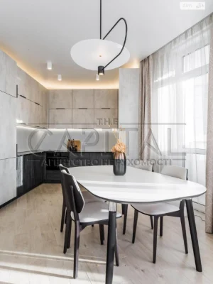Apartment for Sale - Zvirynets