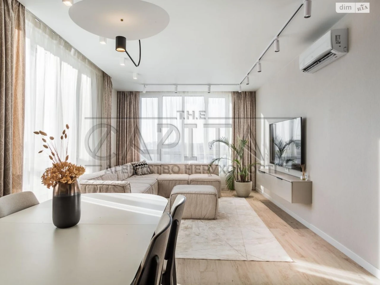 Apartment for Sale - Zvirynets