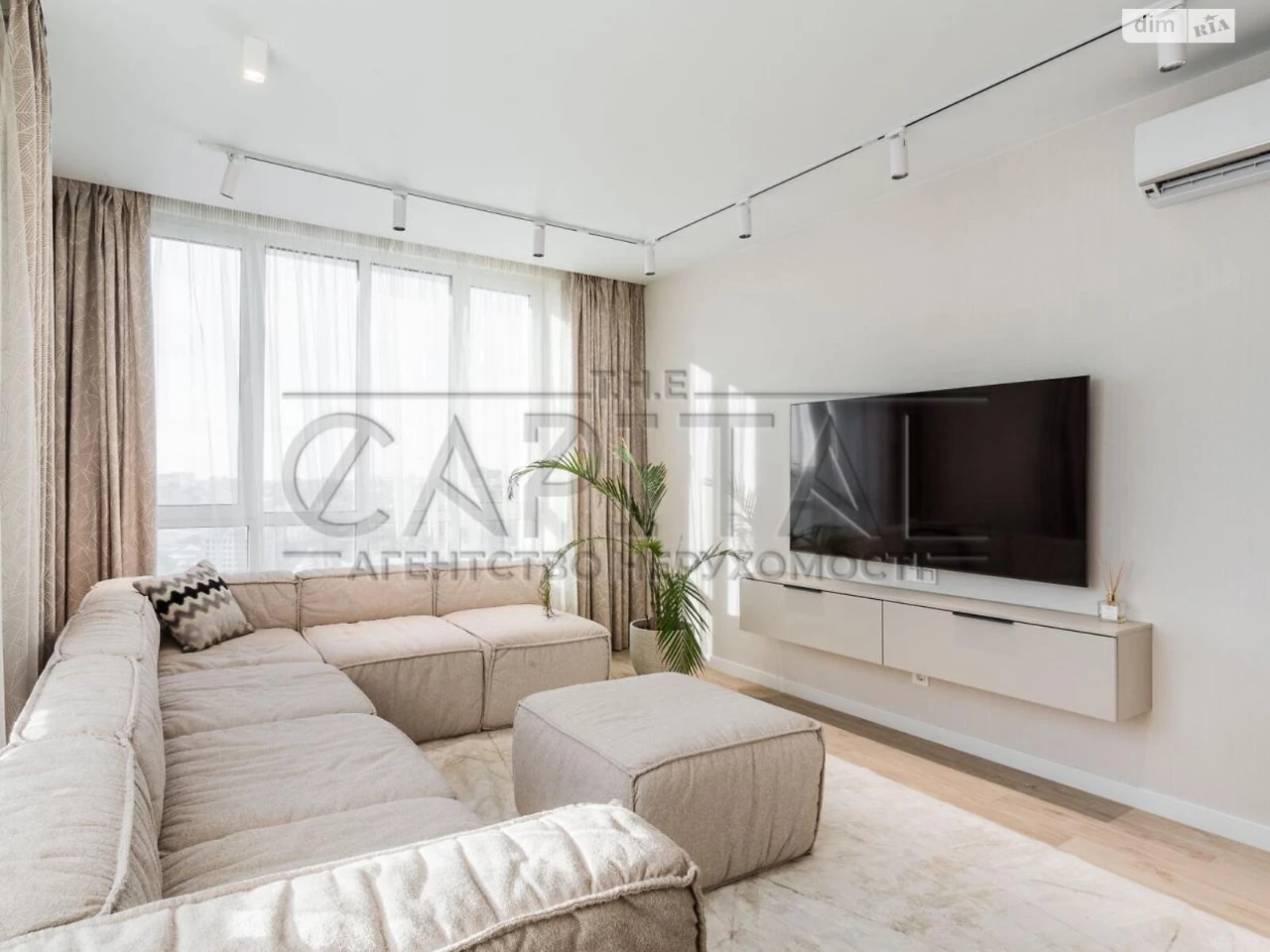 Apartment for Sale - Zvirynets