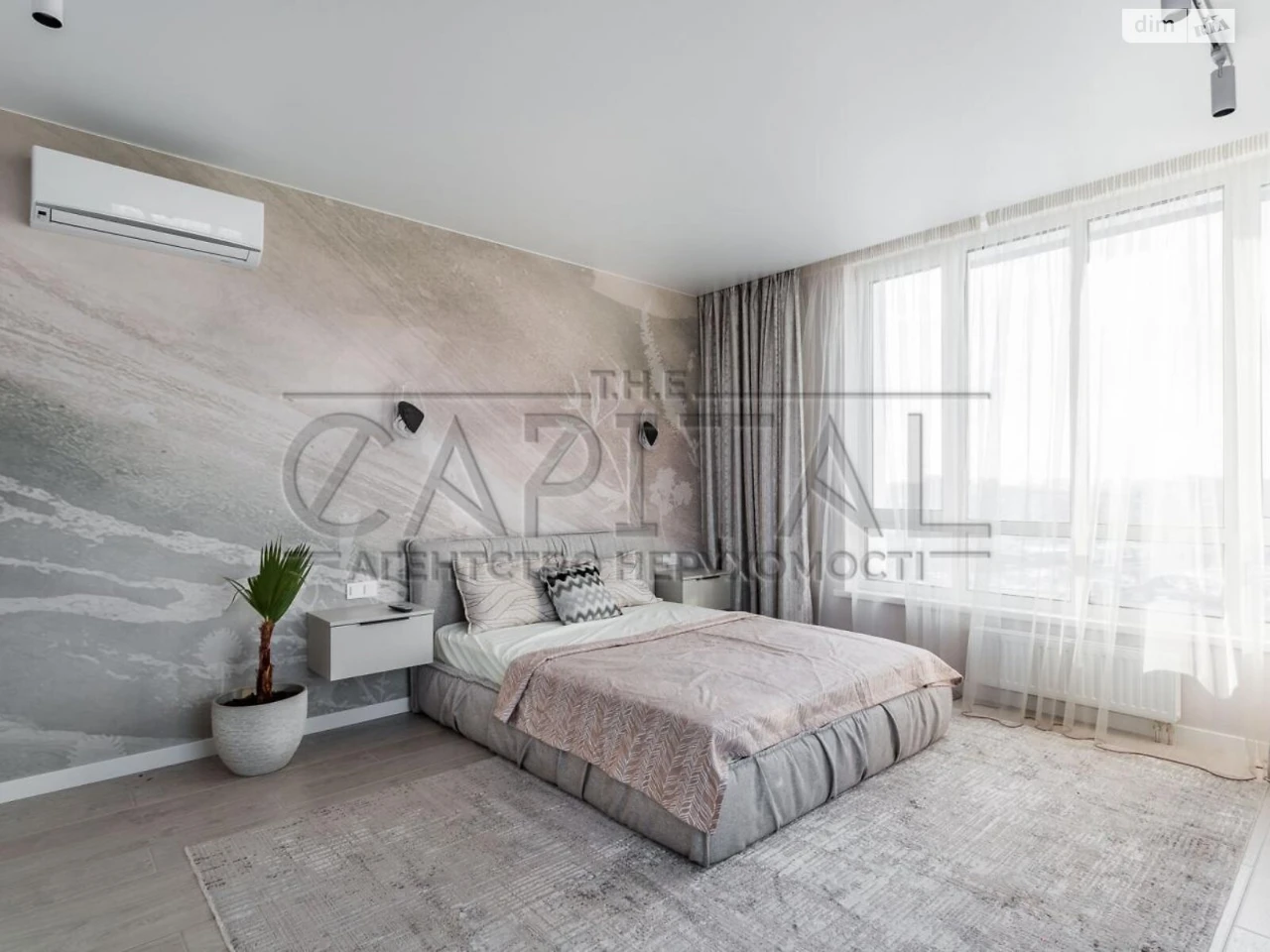 Apartment for Sale - Zvirynets