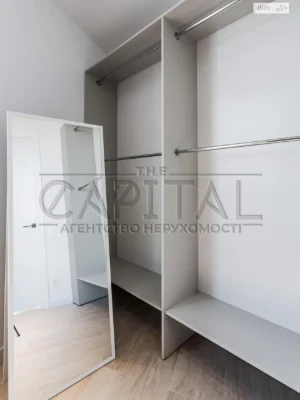 Apartment for Sale - Zvirynets