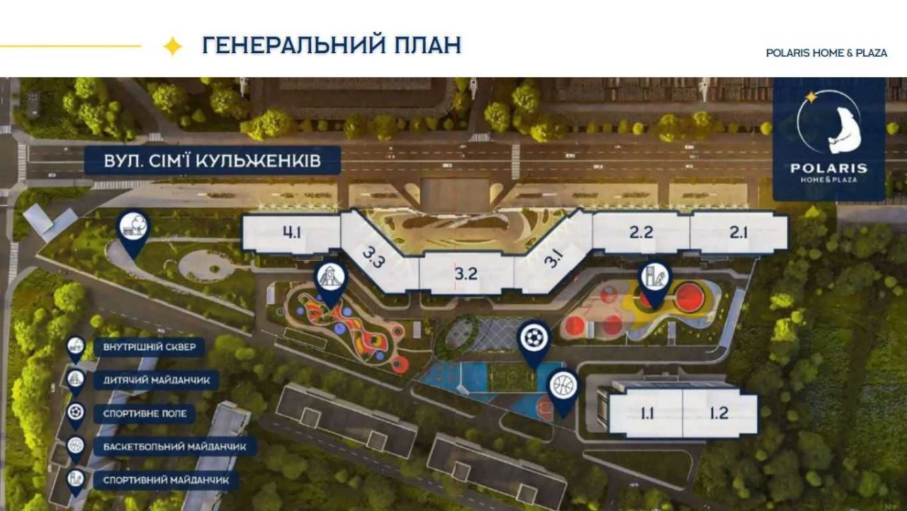 2-кімнатна квартира 64,48 м² | єОселя | ЖК Polaris 15 хв до
