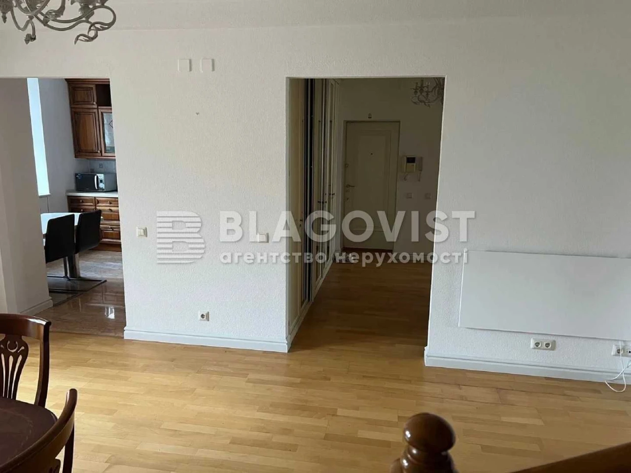 Срочно продаётся Киев, улица Александра Кониского, 52-58