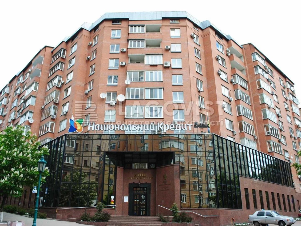 Срочно продаётся Киев, улица Александра Кониского, 52-58