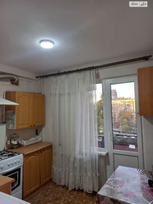 Продажа Квартиры Пересыпский
