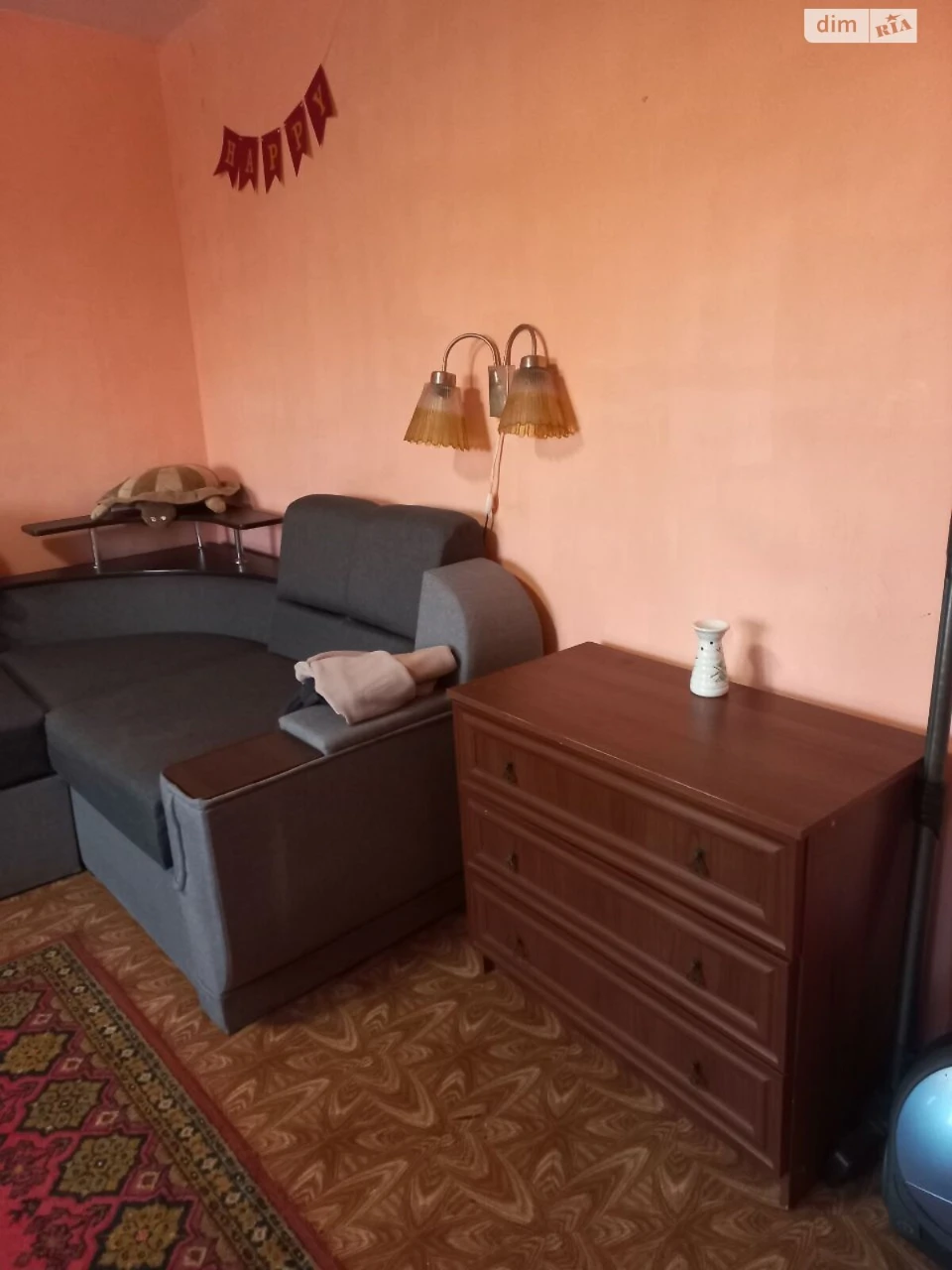Продажа Квартиры Пересыпский