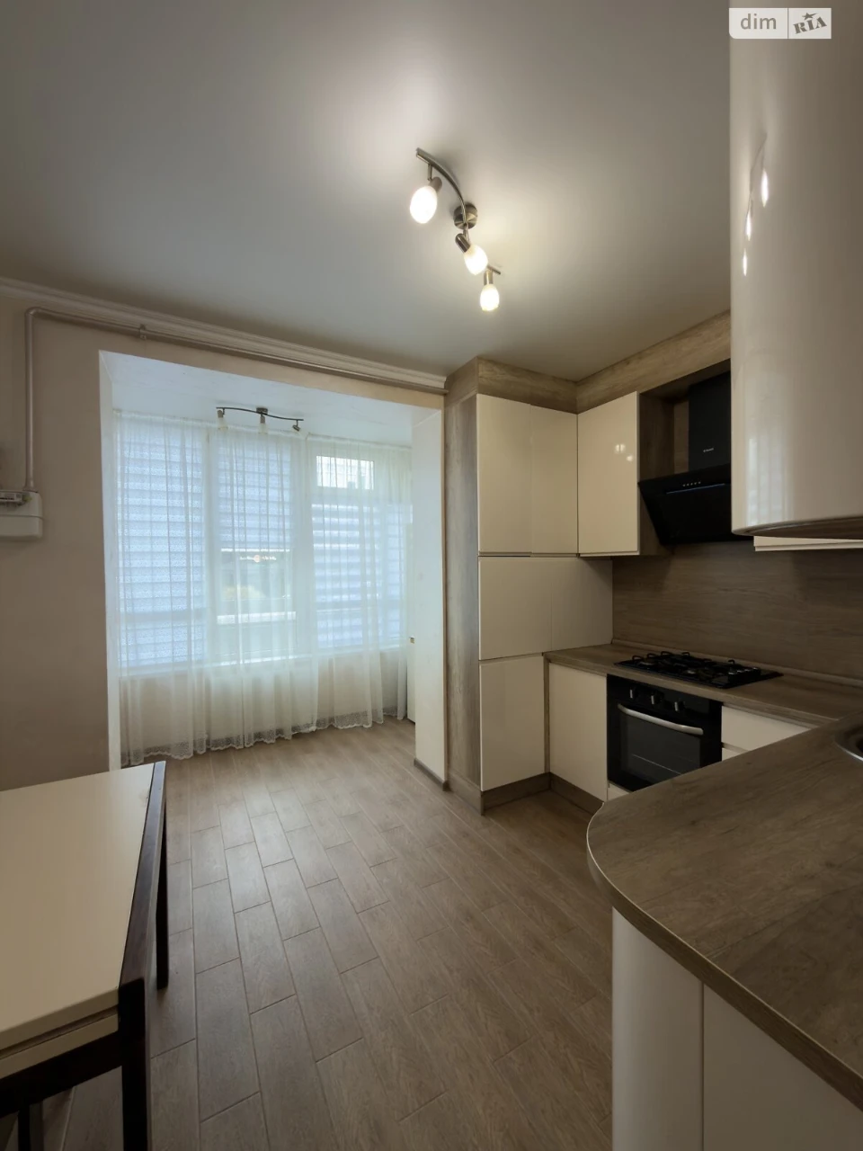 Apartment for Sale: Ozerna